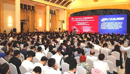 2018北京國(guó)際工業(yè)智能及自動(dòng)化展覽會(huì) 開啟智能未來(lái)，誠(chéng)邀您的免費(fèi)參與